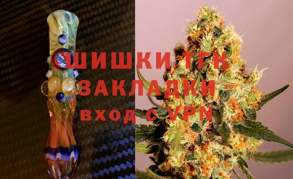 а пвп мука Баксан