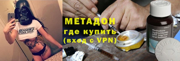 а пвп мука Баксан
