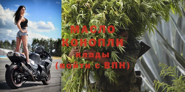 а пвп мука Баксан