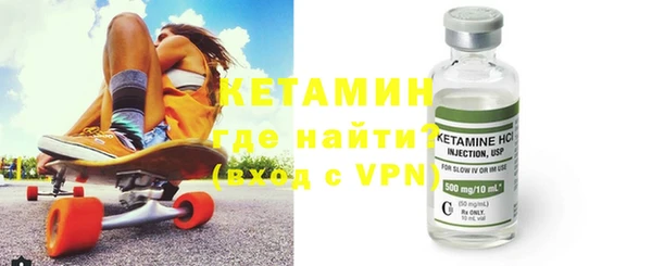 эйфоретик Балахна