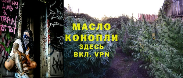 а пвп мука Баксан