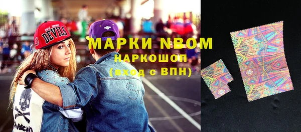 а пвп мука Баксан