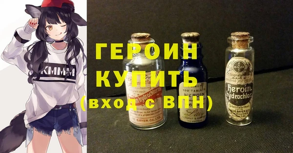 а пвп мука Баксан