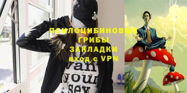 а пвп мука Баксан