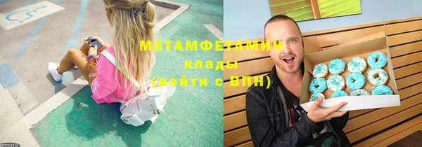 а пвп мука Баксан