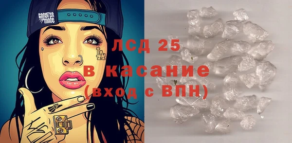 а пвп мука Баксан